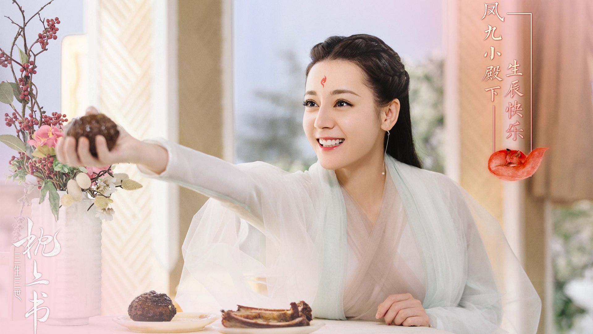 王朝的轰鸣，当北京铁骑踏碎迈阿密热浪，德罗赞按下历史的开关