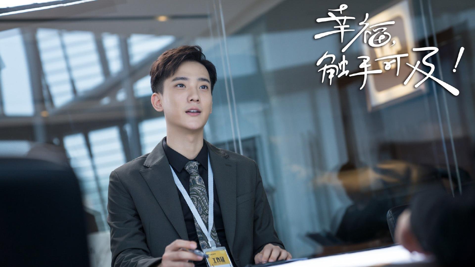 压哨绝杀！新星佩德里一剑封喉，厄瓜多尔上演逆转奇迹击溃尼日利亚