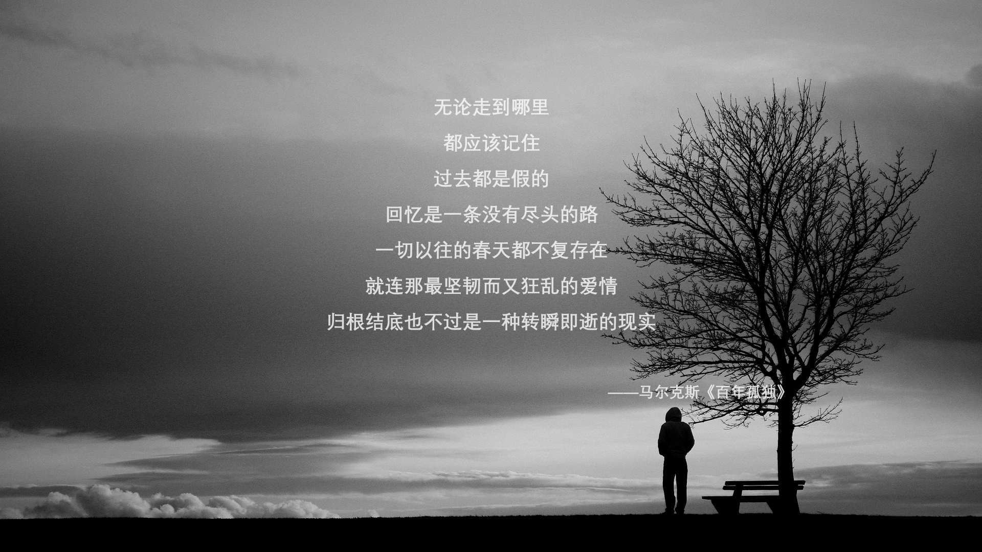 孤舟渡江,猛龙过境,当范弗利特化身船长制霸山西江湖