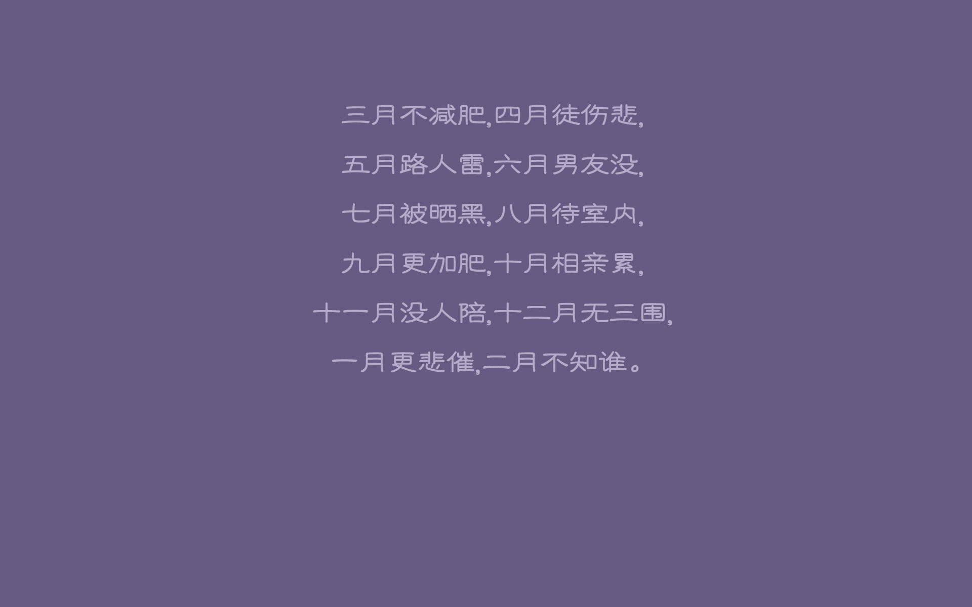 孤星闪耀,费利克斯与一场被战术锁死的伟大个人胜利—2026世界杯B组波兰vs厄瓜多尔启示录