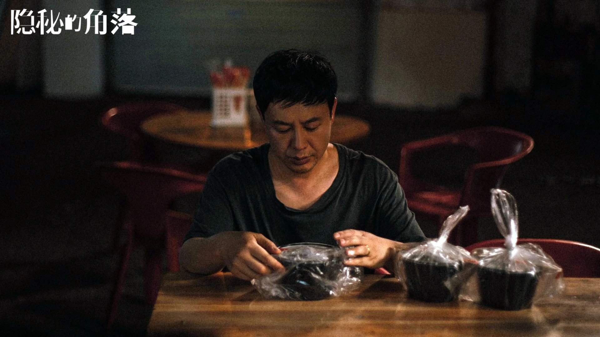 铁血之师崛起，厄瓜多尔完胜波兰，萨卡撕裂防线，2026世界杯B组上演唯一强强对话