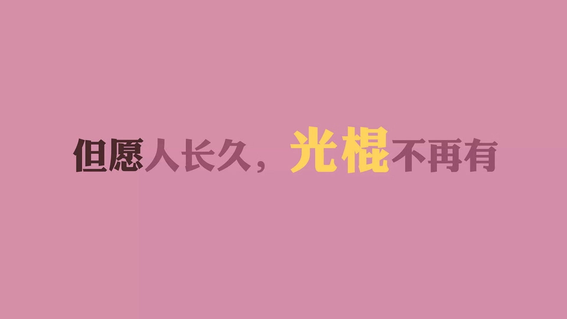 2026世界杯巅峰对决,橙衣军团与潘帕斯雄鹰的宿命之战,孙兴慜—亚洲之光的终极破局