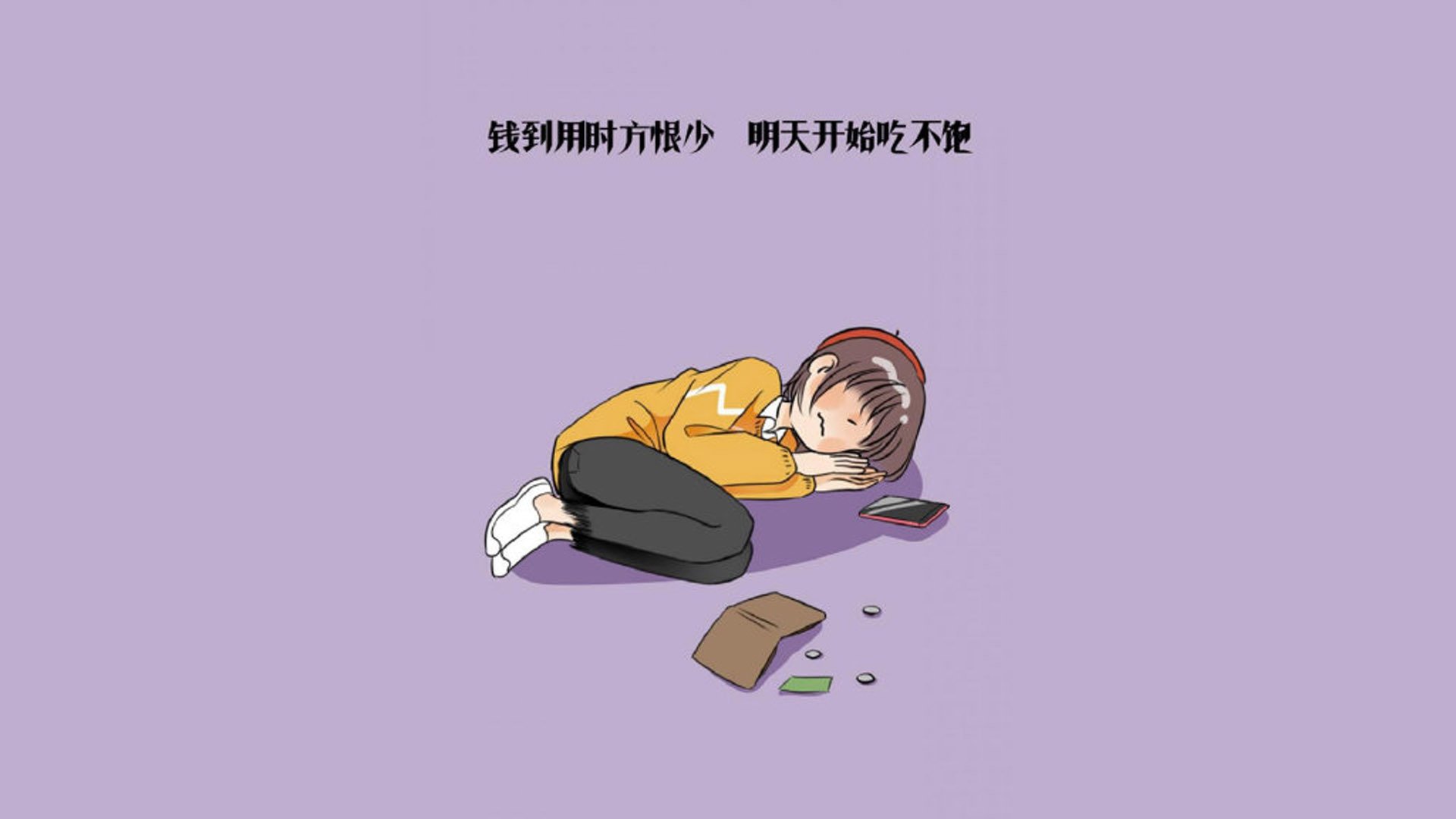 喀麦隆雄狮撕碎高原魔咒,库尔图瓦致命一击,2026世界杯B组上演门神弑旧主神剧本