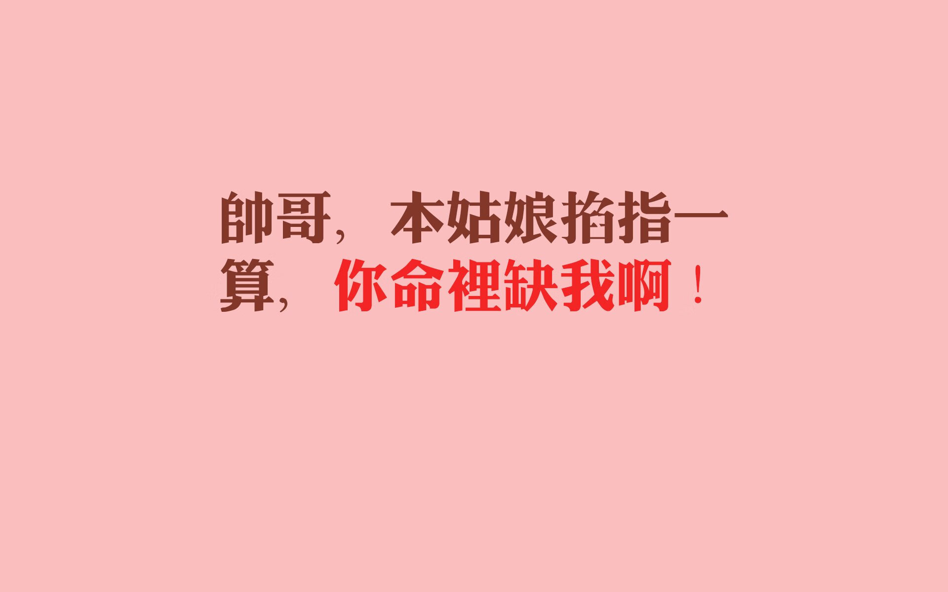 唯一之战，2026世界杯，乌拉圭逆转西班牙，拉什福德书写不朽传奇