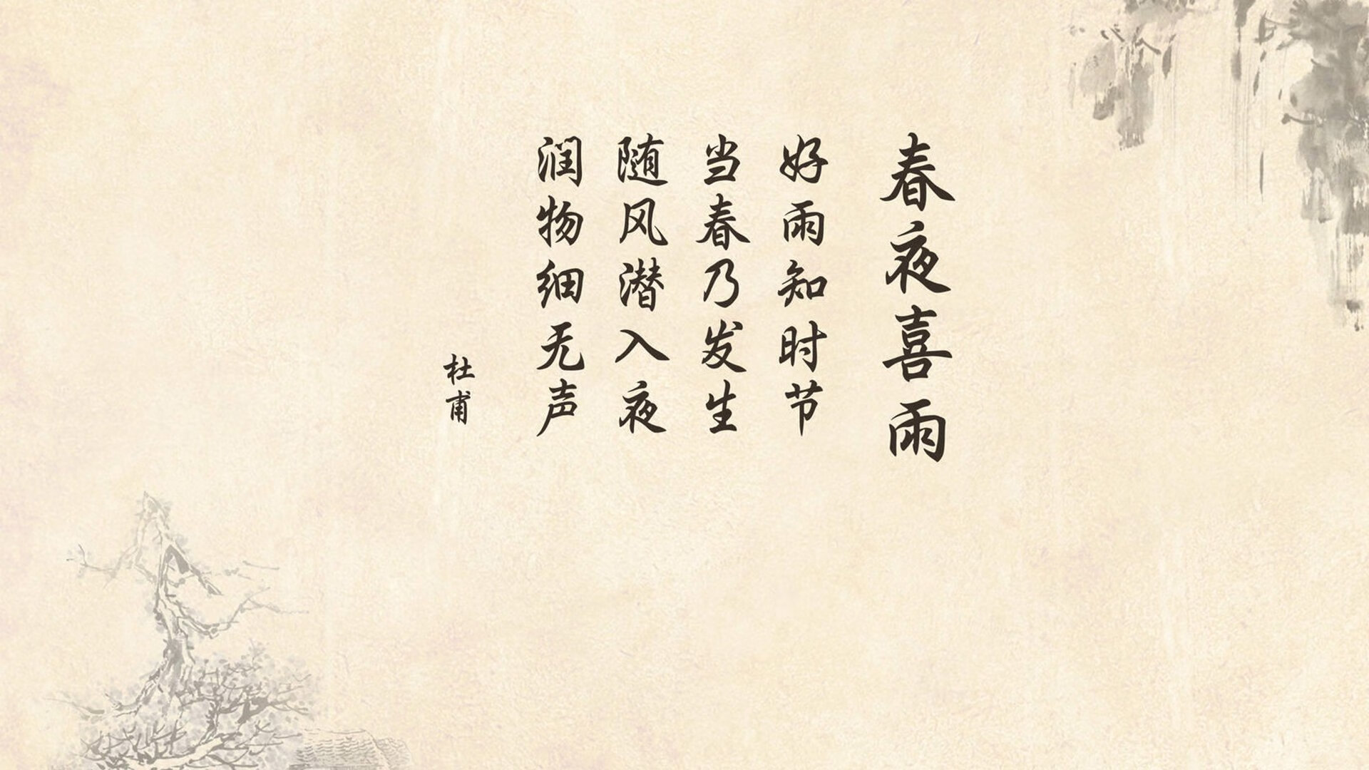 钢铁防线铸就王者之路,迪亚斯闪耀,葡萄牙八分之一决赛横扫伊拉克