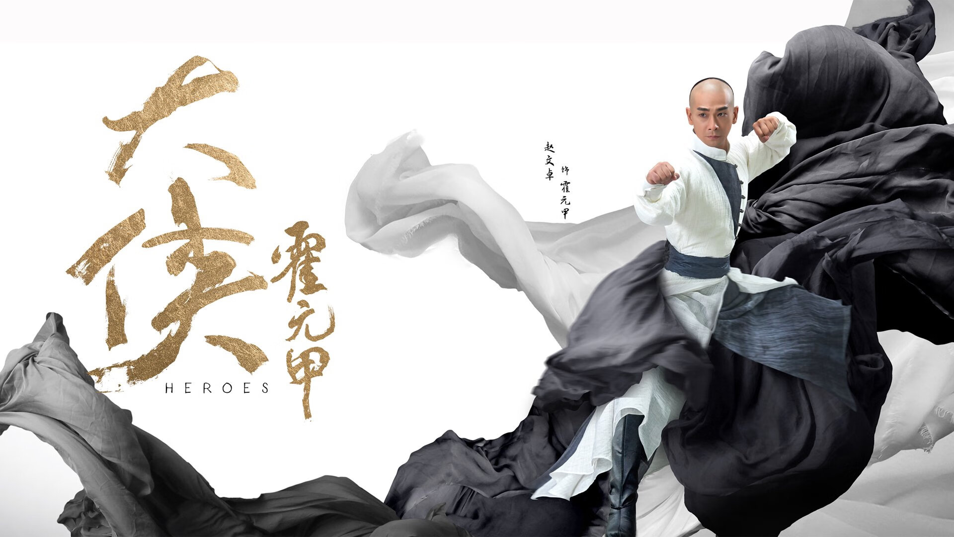 2026世界杯D组生死战，厄瓜多尔力克罗马尼亚，凯恩致命一击改写命运