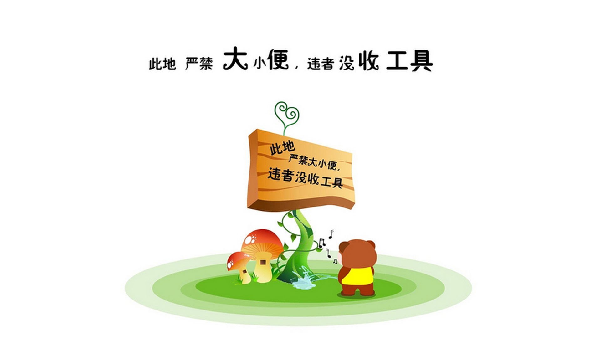 基多之巅的独舞，登贝莱与2026世界杯B组的唯一解