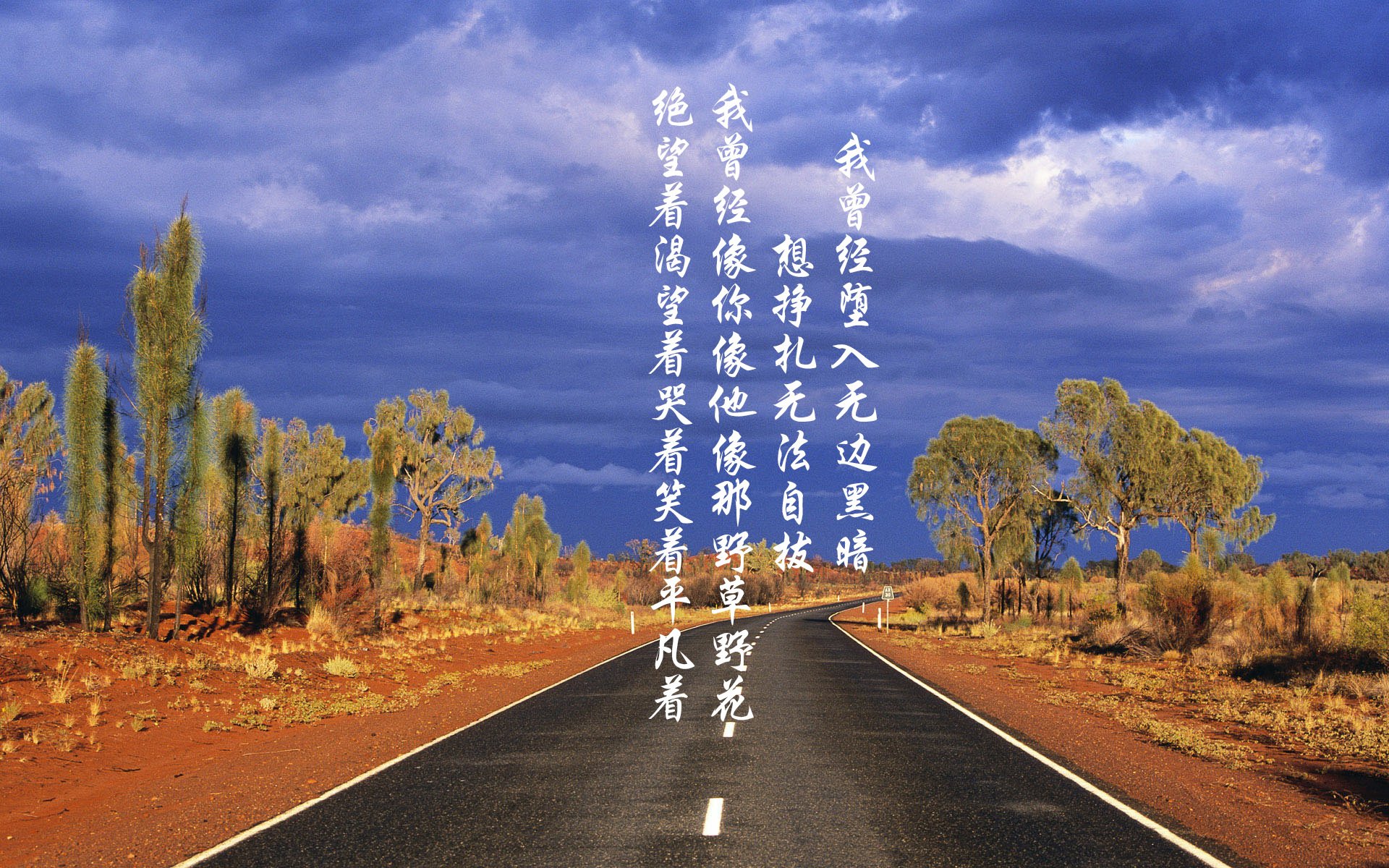 北欧战斧劈开星条旗，当控球成为枷锁，穆西亚拉的致命一击为挪威加冕