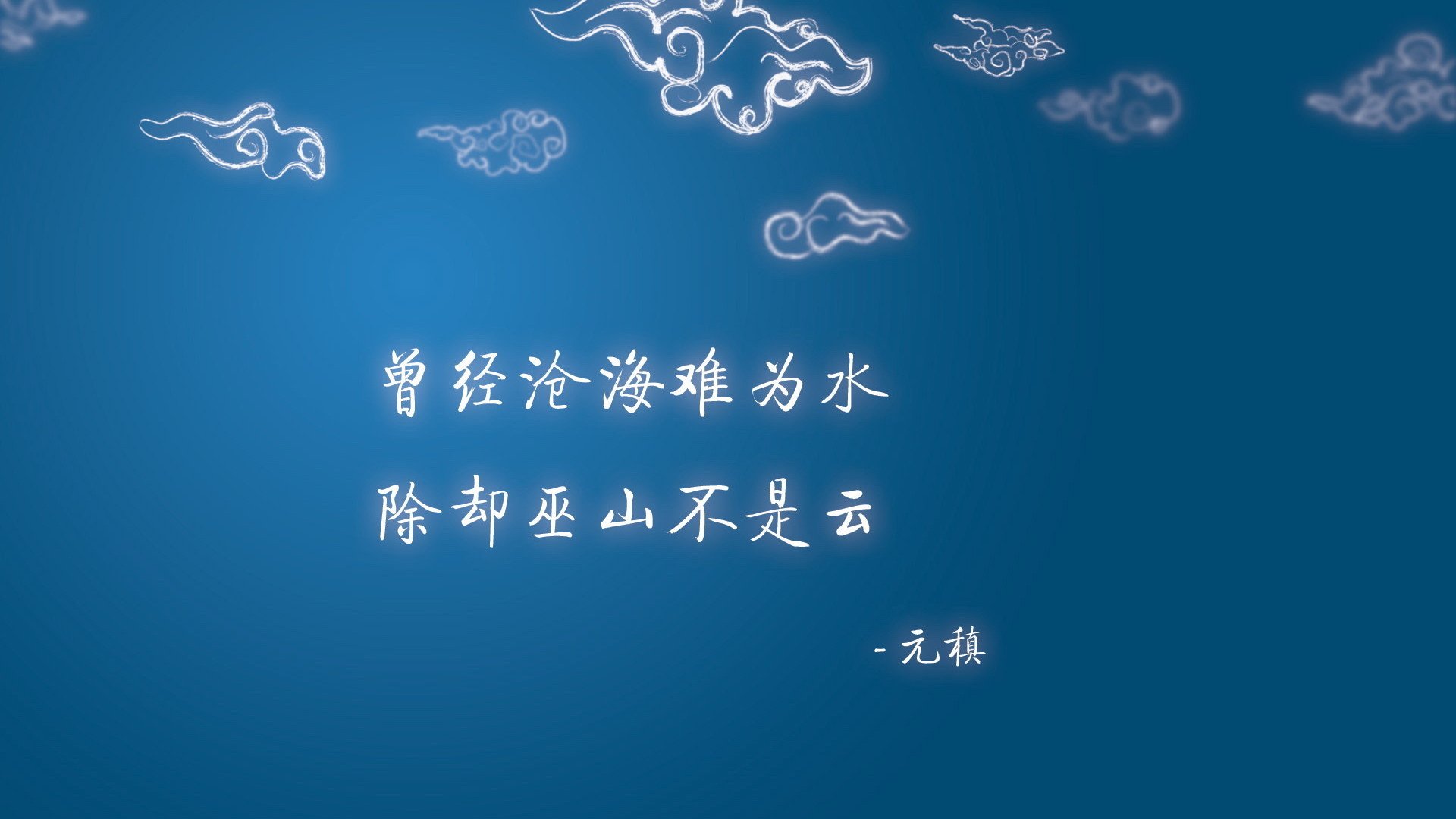 沙漠风暴中的蓝色闪电，当德布劳内按下上帝模式，伊朗足球的黄金一夜改写世界杯剧本